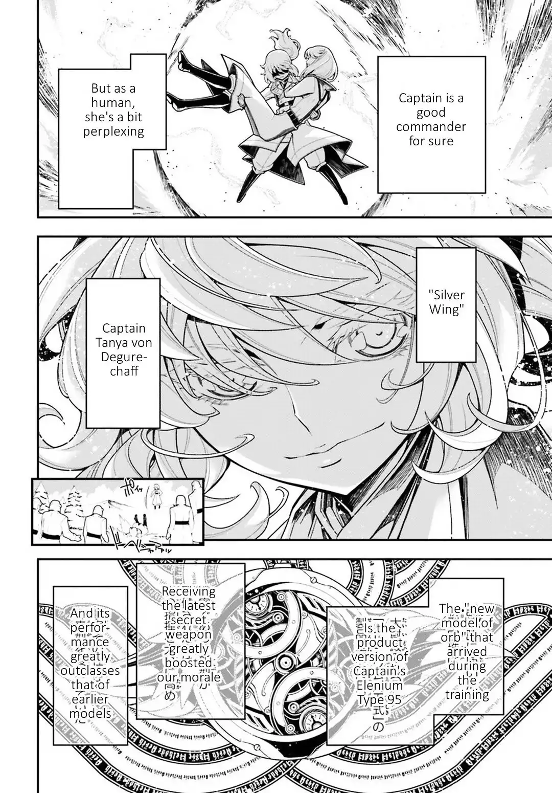 Youjo Senki Chapter 11 26